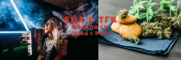 круглые Карпинск
