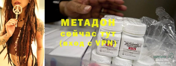 круглые Карпинск