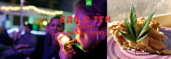мефедрон Касимов