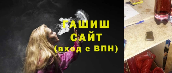 мефедрон Касимов