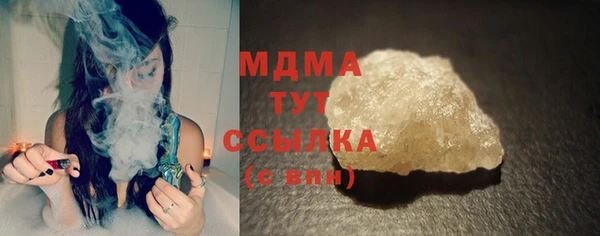 мефедрон Касимов