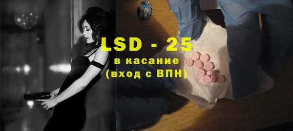 MDMA Карталы