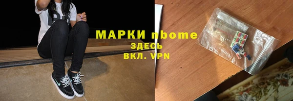 MDMA Карталы