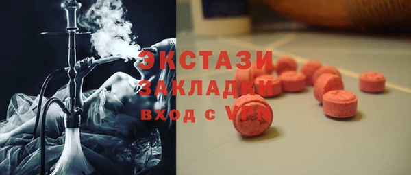 мефедрон Касимов