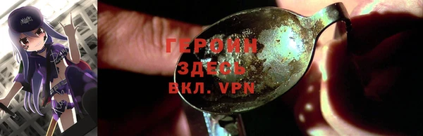 MDMA Карталы