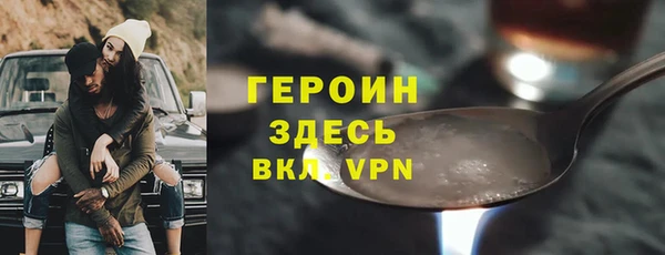 MDMA Карталы