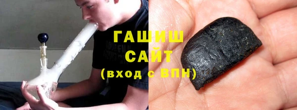 MDMA Карталы