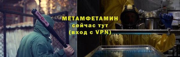 MDMA Карталы