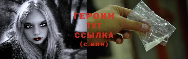 MDMA Карталы