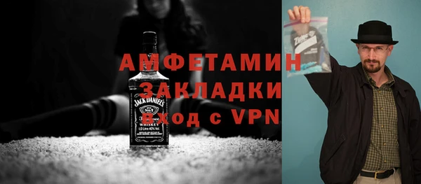 круглые Карпинск