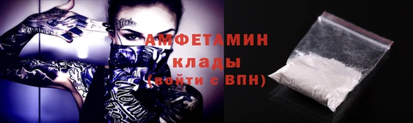 MDMA Карталы
