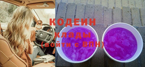 MDMA Карталы