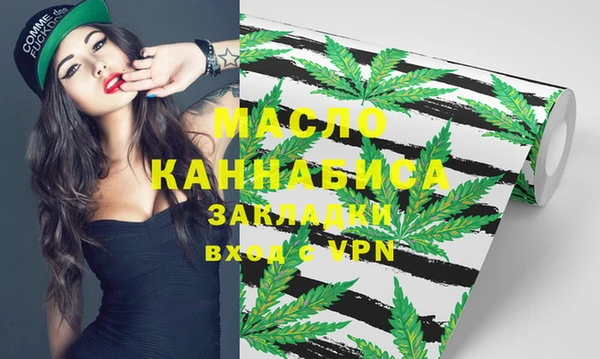 круглые Карпинск
