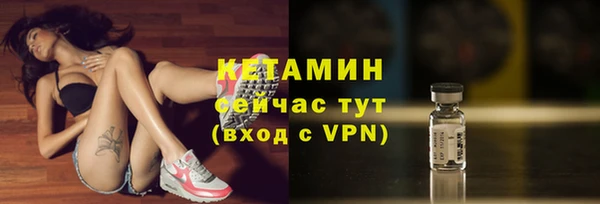MDMA Карталы