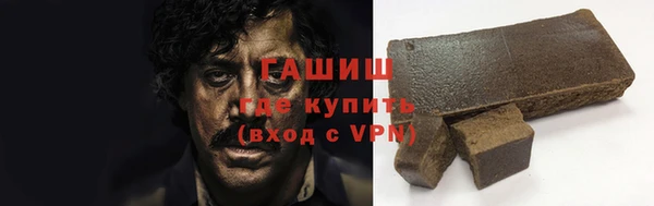 мефедрон Касимов