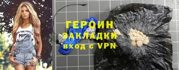 круглые Карпинск