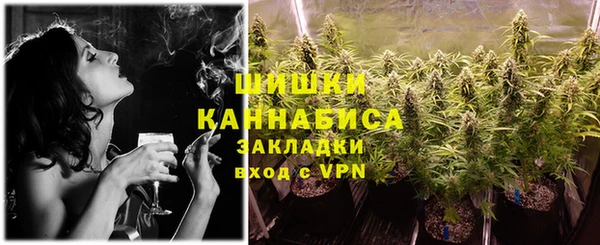 мефедрон Касимов