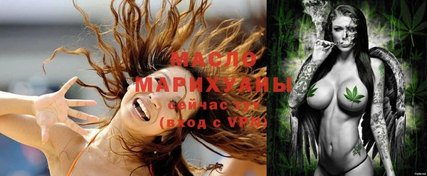 MDMA Карталы