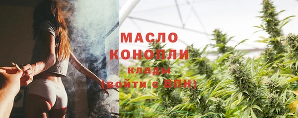 круглые Карпинск