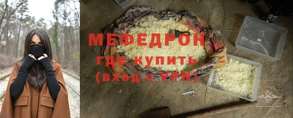 MDMA Карталы