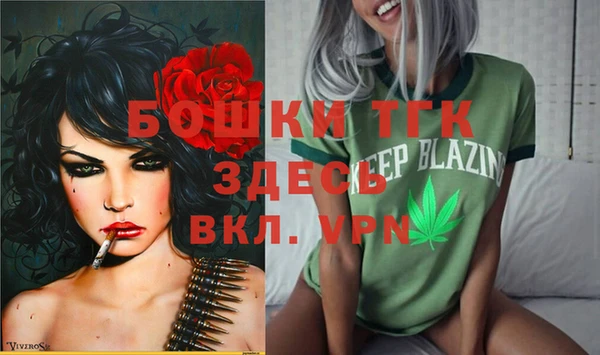 MDMA Карталы