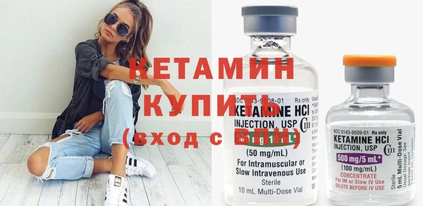 круглые Карпинск