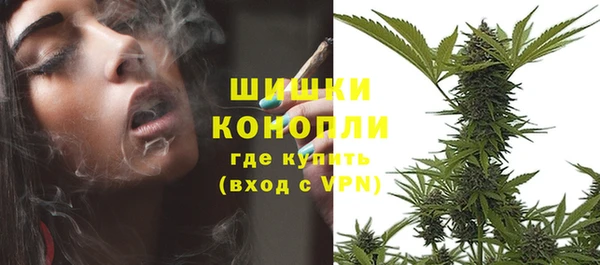 бутират Киреевск