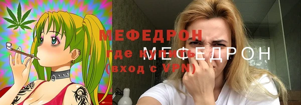 MDMA Карталы