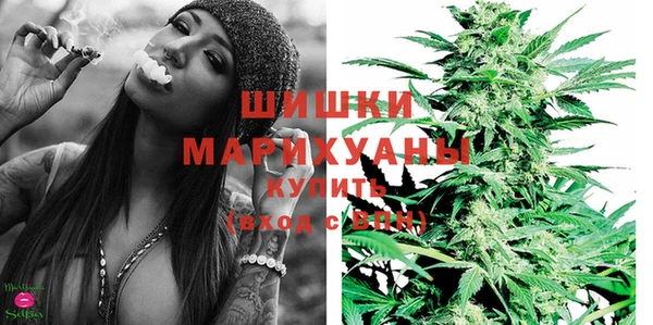 мефедрон Касимов