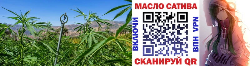 Купить где  Калтан  Дистиллят ТГК вейп с тгк 